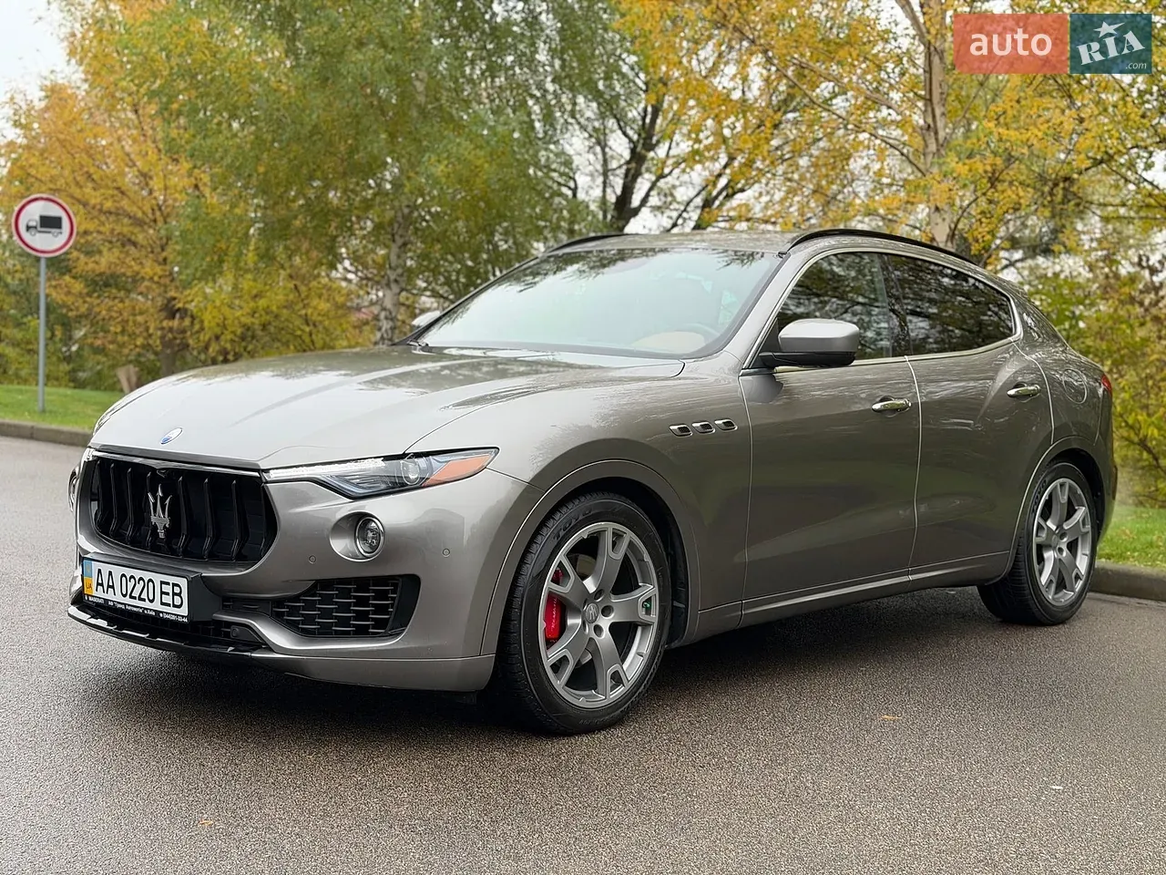 Maserati Levante 2017 photo 2