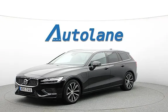 Volvo V60 2023 photo 5