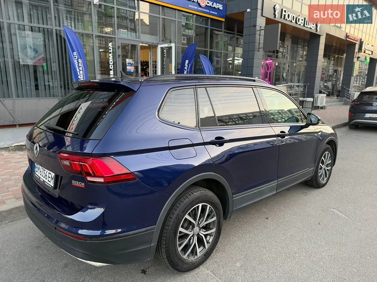 Volkswagen Tiguan 2020 photo 4