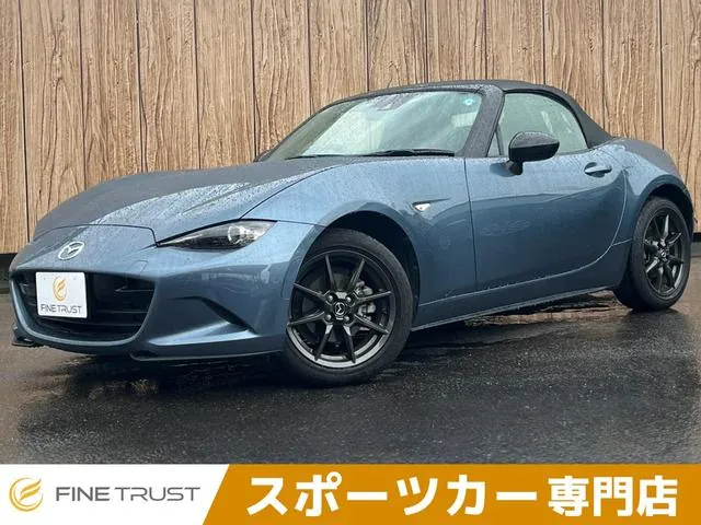 Mitsubishi Lourd Star