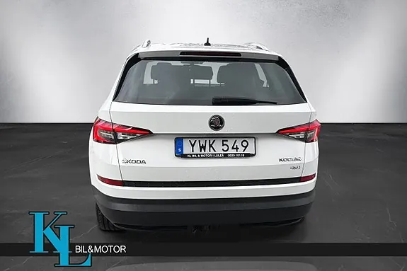 Skoda Kodiaq 2018 photo 5