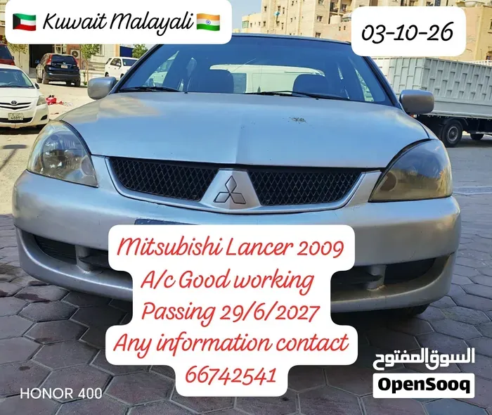 Mitsubishi Lancer 2009 photo 5
