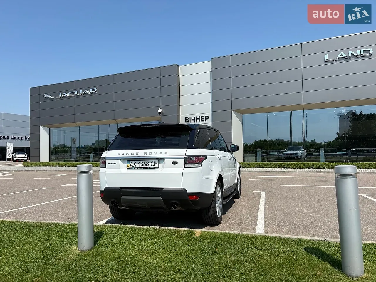 Land Rover Range Rover Sport 2016 photo 5
