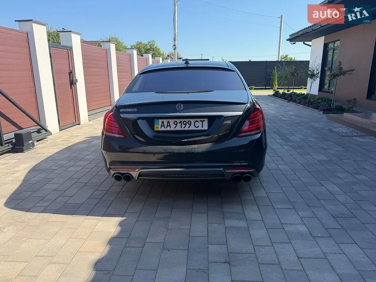 Mercedes-Benz S-Class 2014 photo 5
