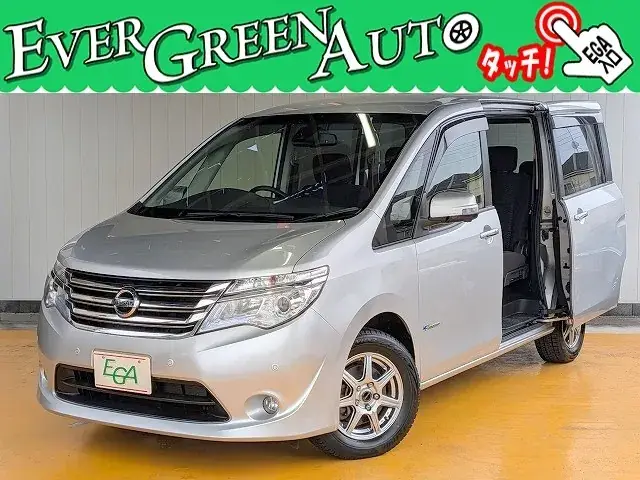 Nissan Serenade