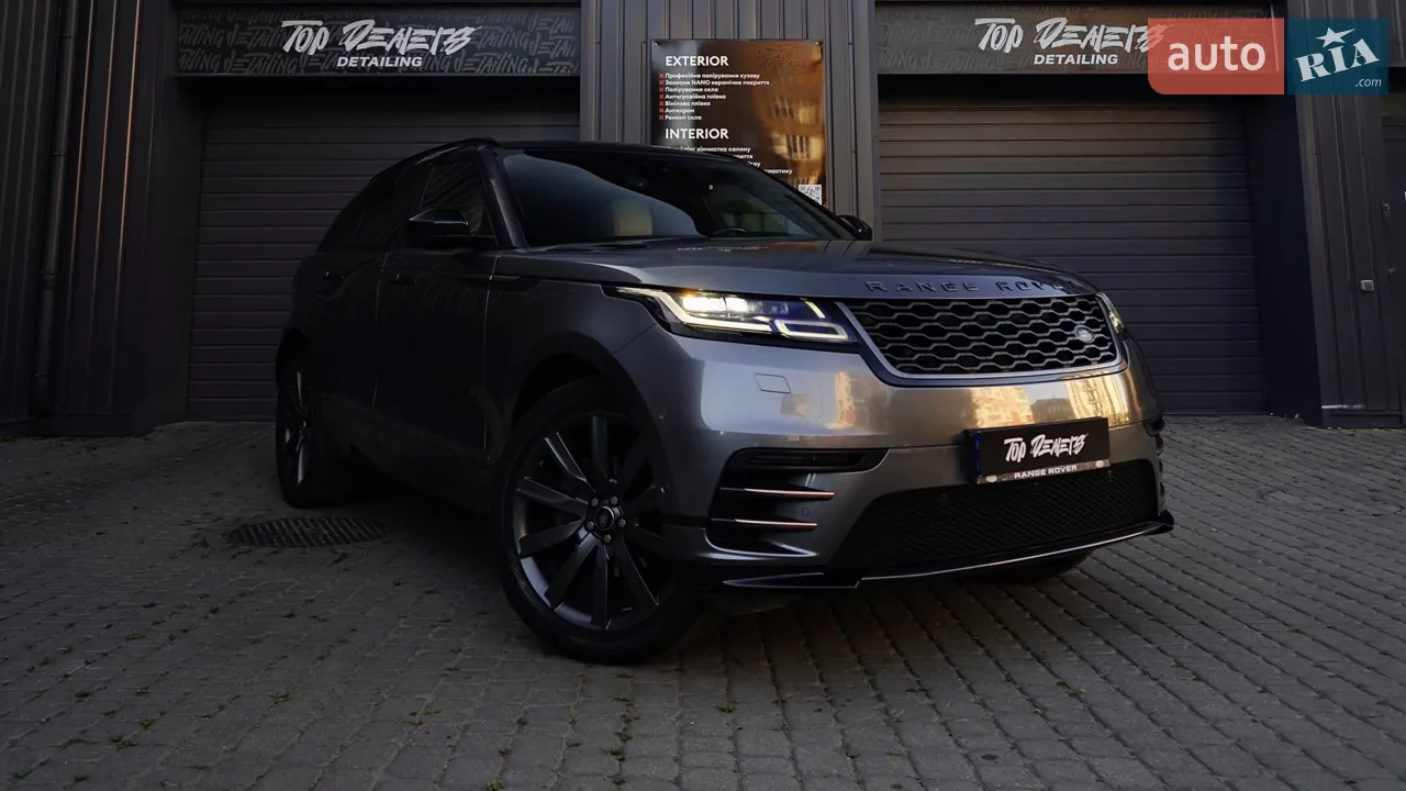 Land Rover Range Rover Velar 2017 photo 3