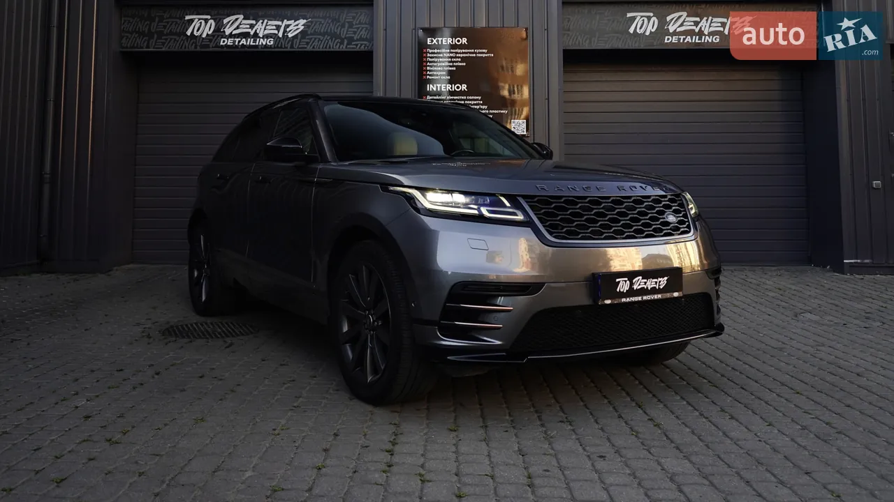 Land Rover Range Rover Velar 2017 photo 2