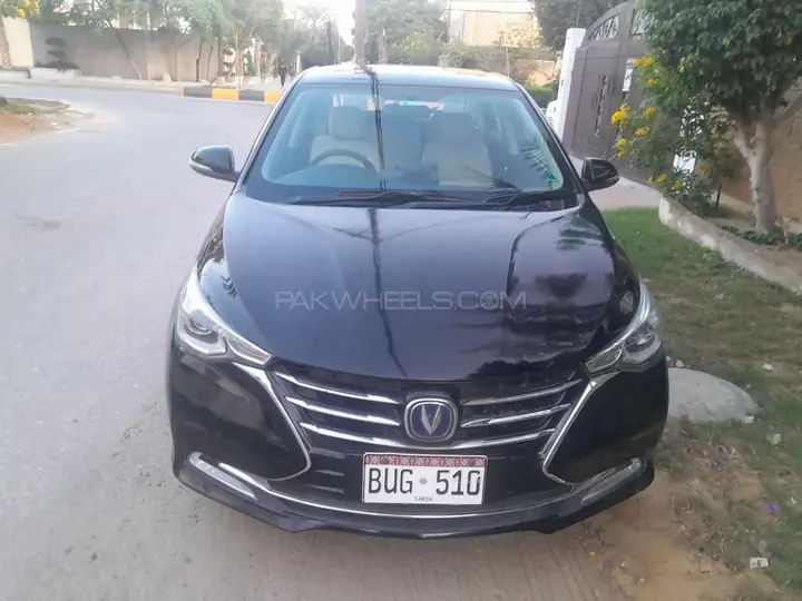 Changan Alsvin