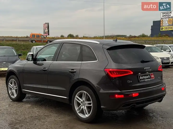 Audi Q5 2015 photo 5