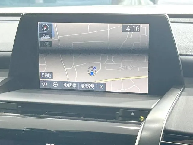 Toyota Crown Hybrid Rs Advance 2020 photo 4