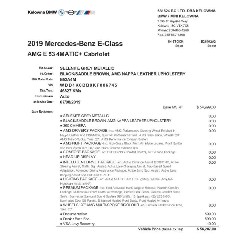 Mercedes-Benz E-Class 2019 photo 2