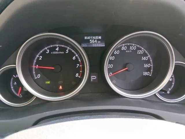 Toyota Mark X 250G 2014 photo 4