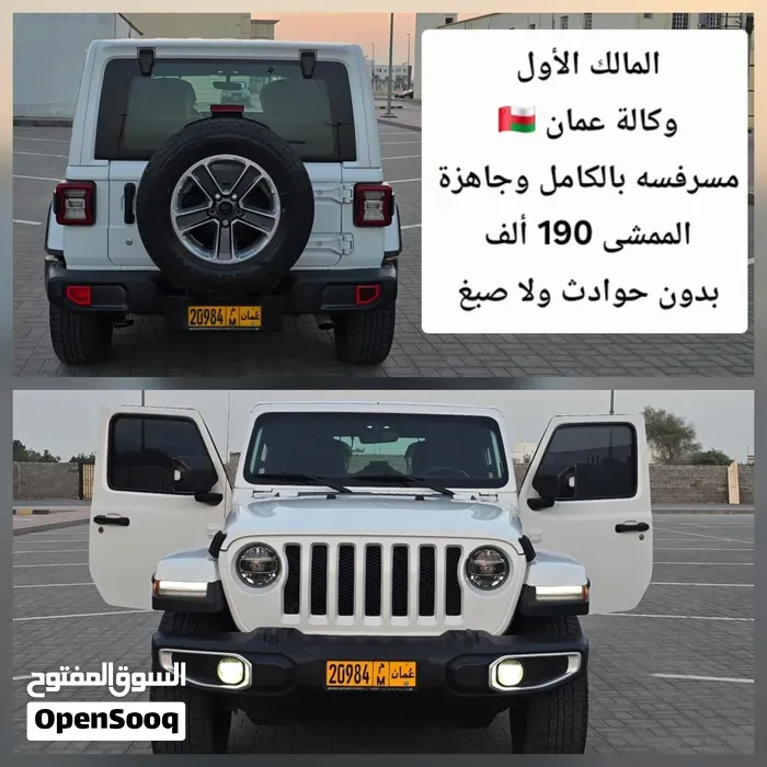 Jeep Wrangler 2019 photo 4
