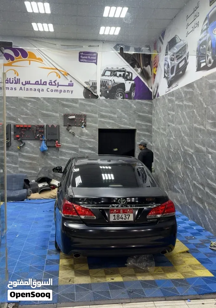 Toyota Avalon