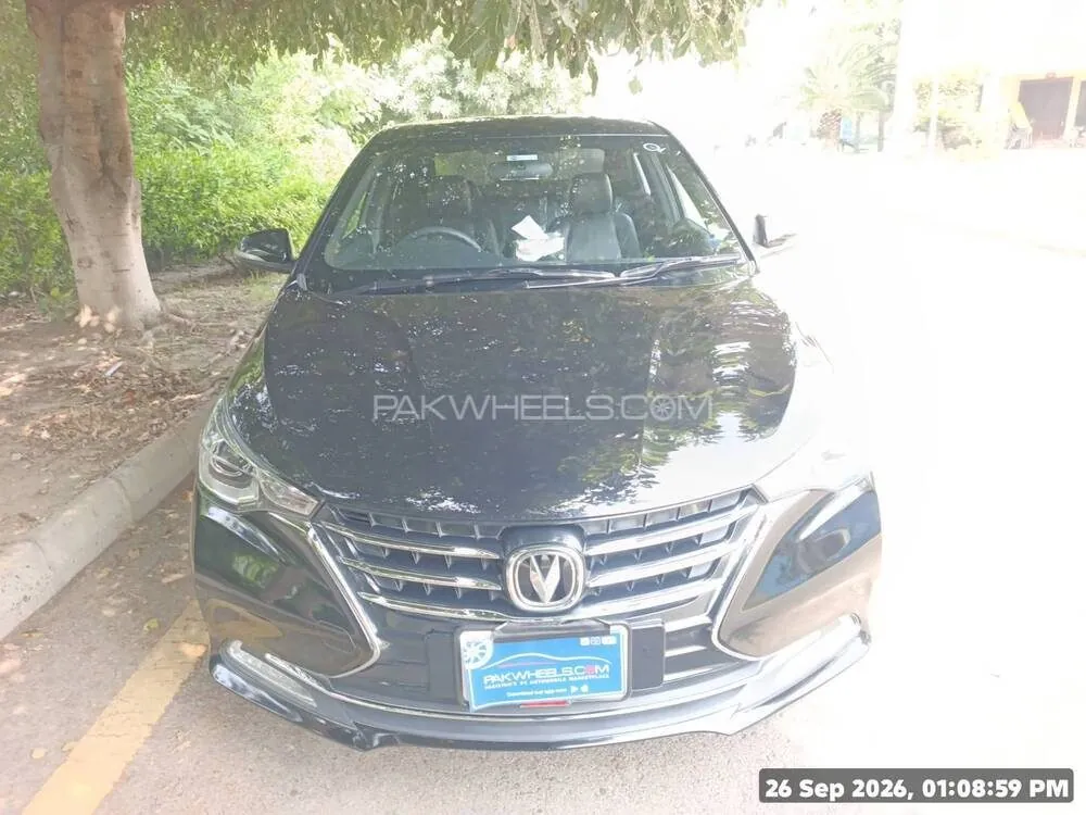 Changan Alsvin
