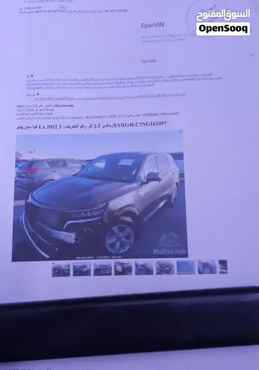 Kia Sorento 2022 photo 3
