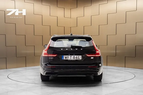 Volvo V60 2024 photo 4