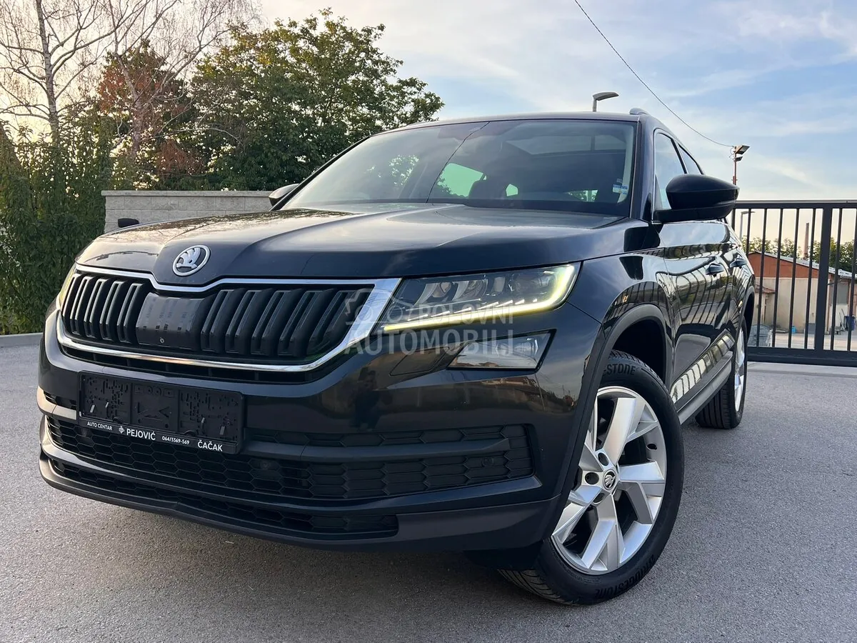 Skoda Kodiaq