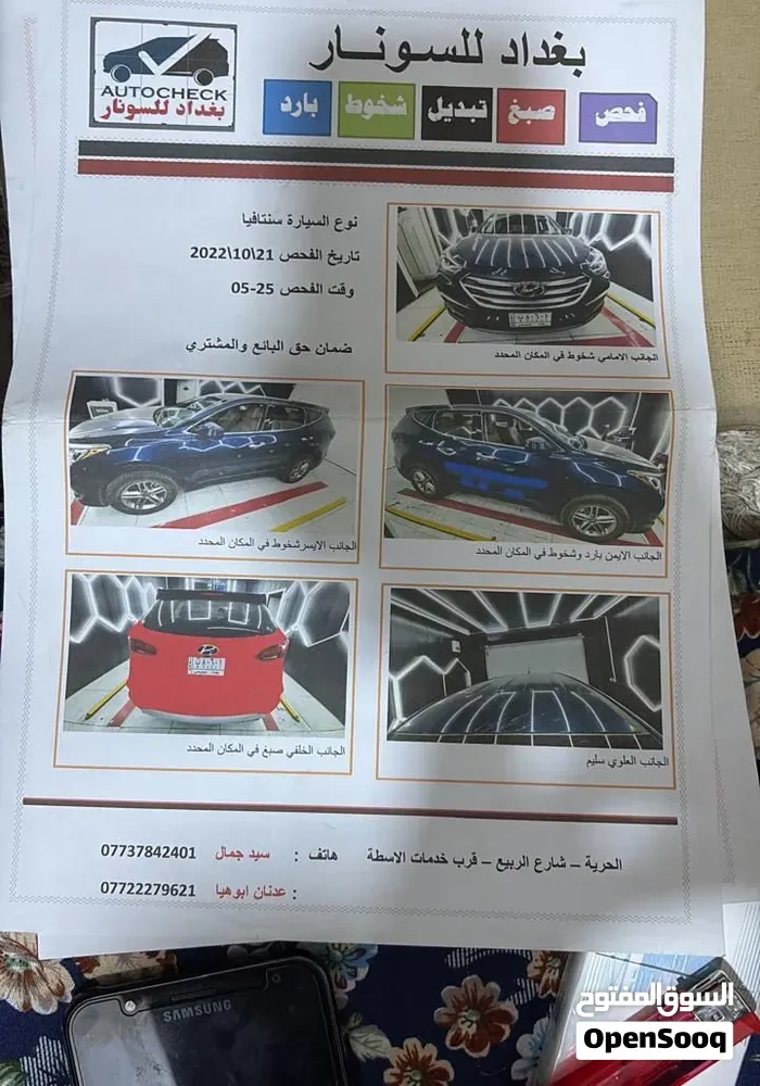 Hyundai Santa Fe 2018 photo 2