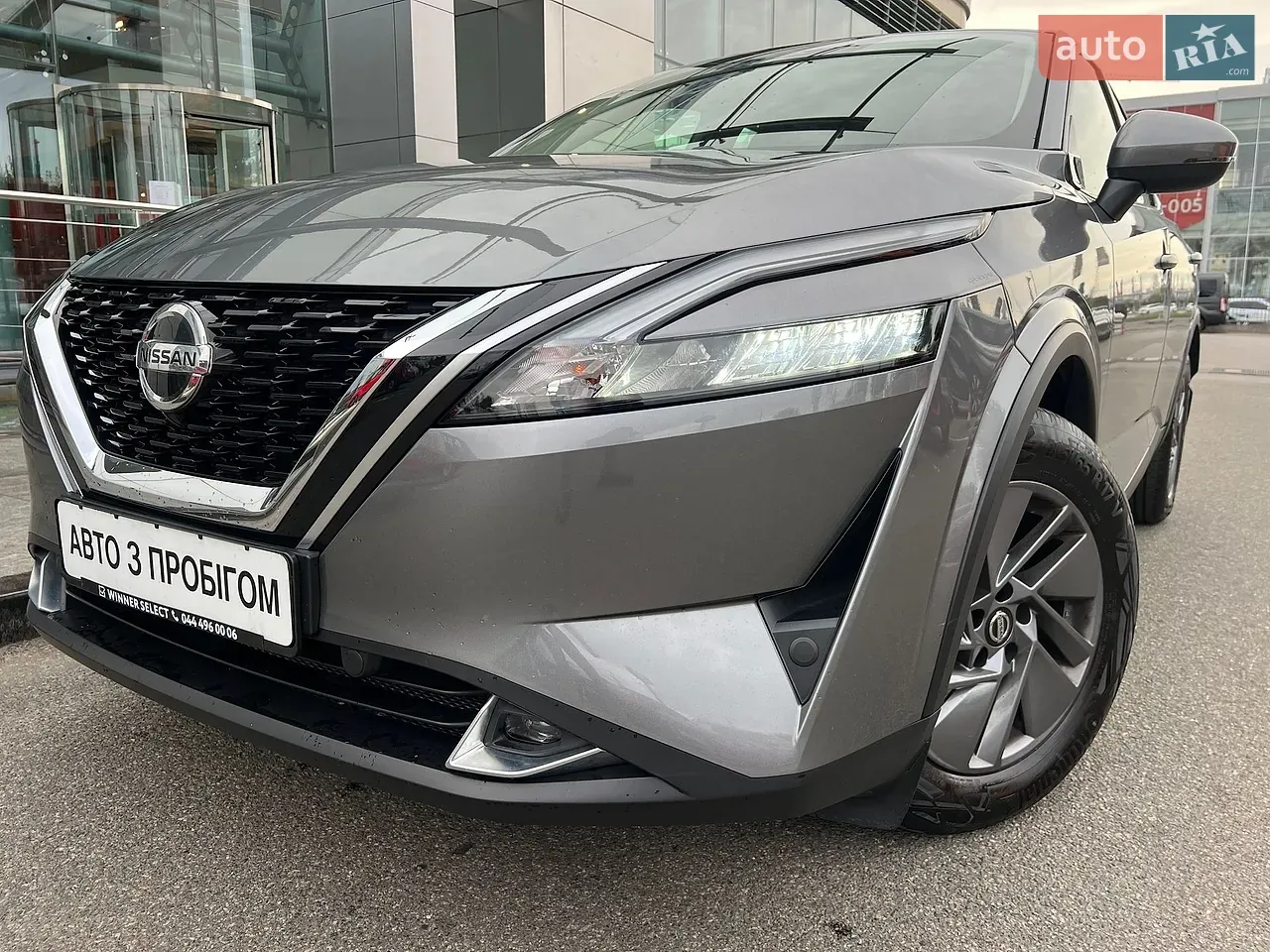 Nissan Qashqai