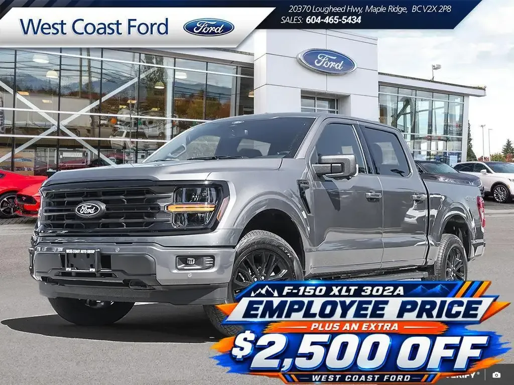 Ford F-150