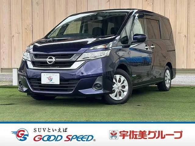 Nissan Serenade