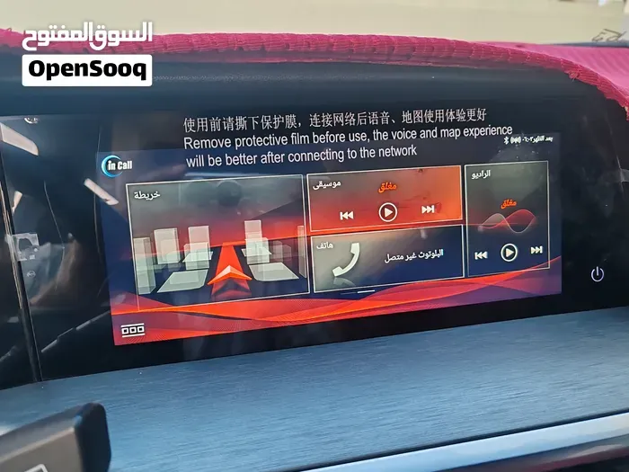 Changan Alsvin 2026 photo 5