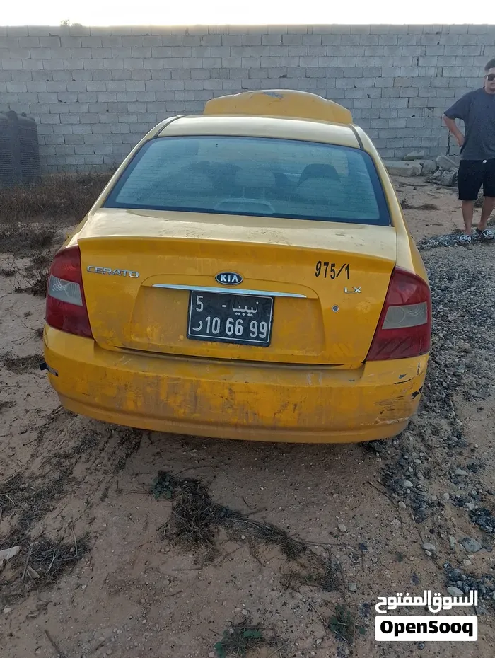 Kia Spectra