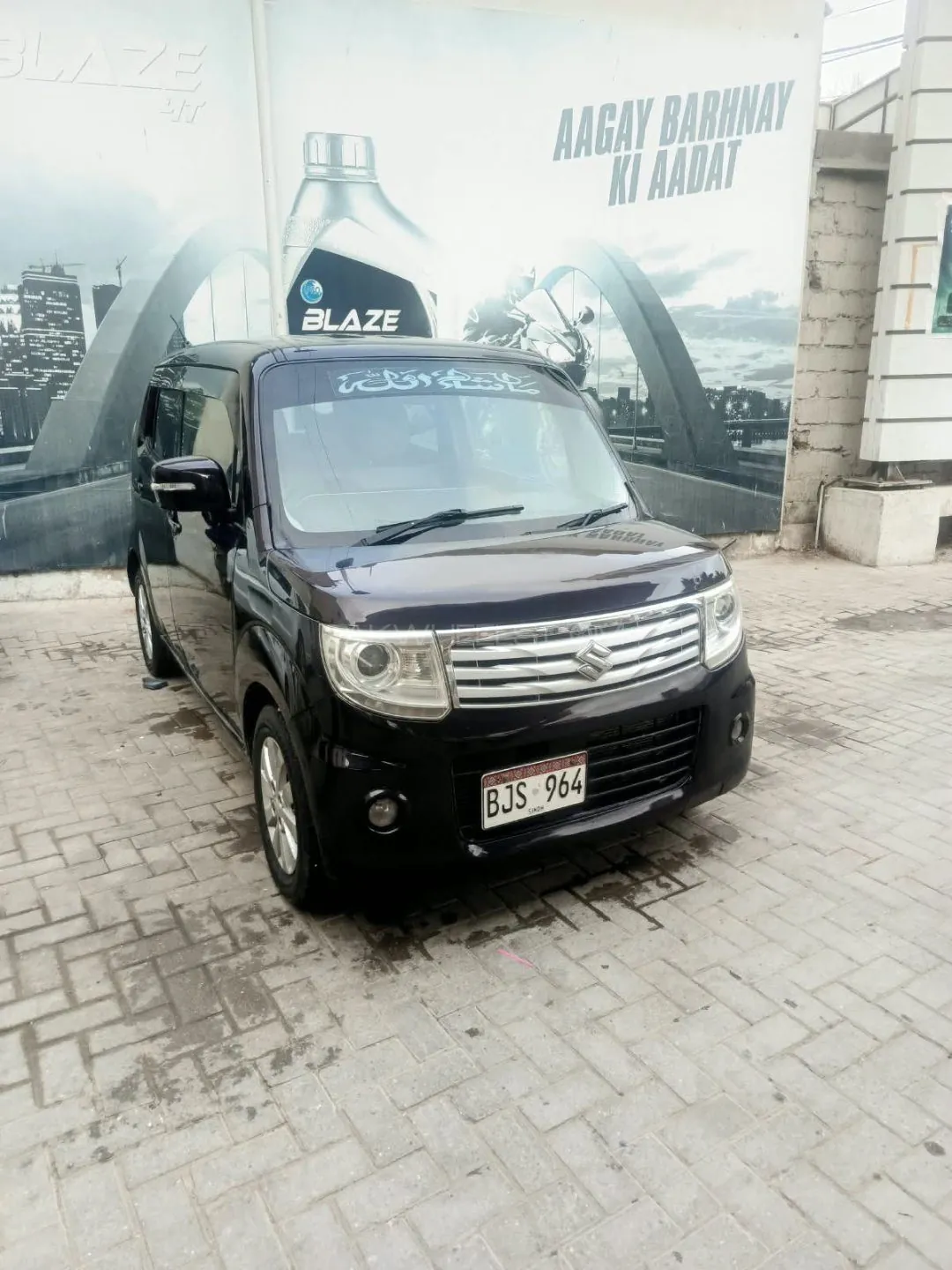 Suzuki Mr Wagon