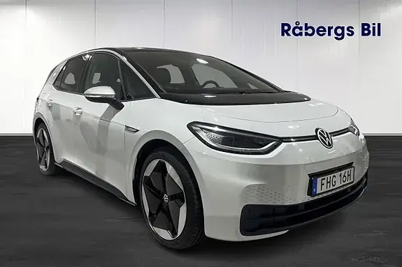 Volkswagen Id.3 2021 photo 2