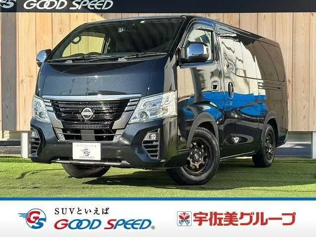 Nissan Kamaz