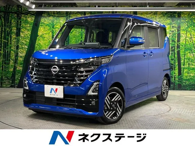 Nissan Ruuke