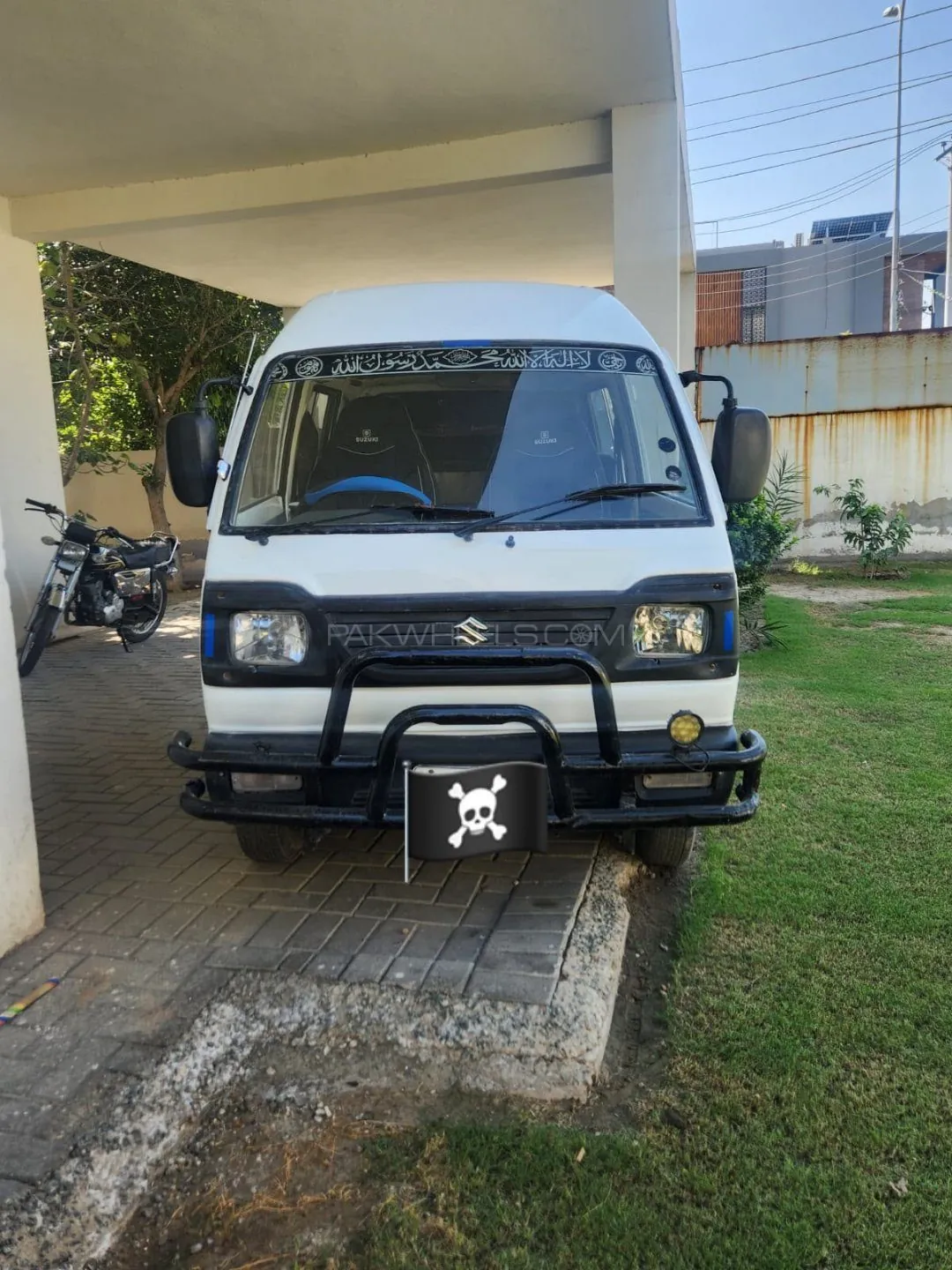 Suzuki Bolan