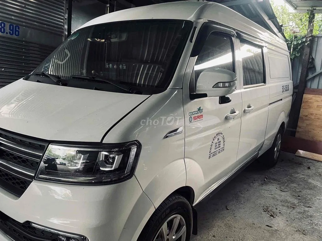 Dongfeng Srm 2024 photo 4
