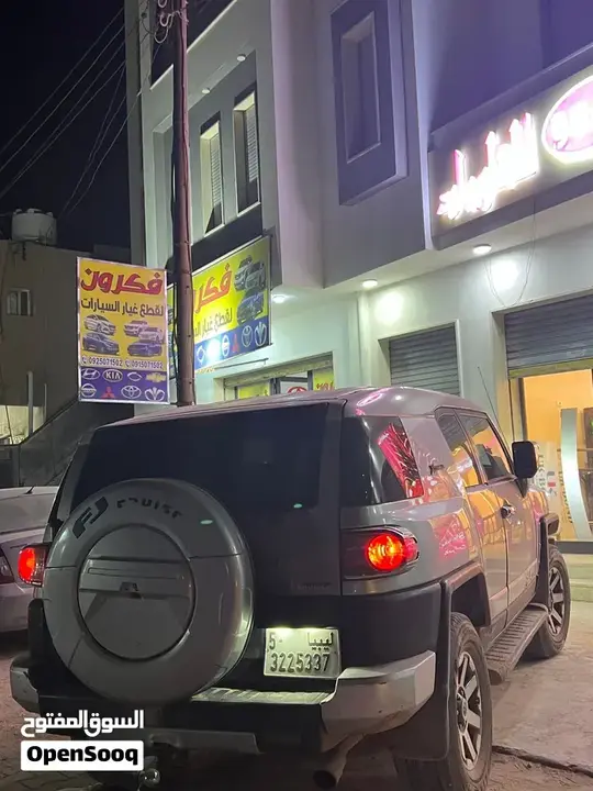 Toyota Other