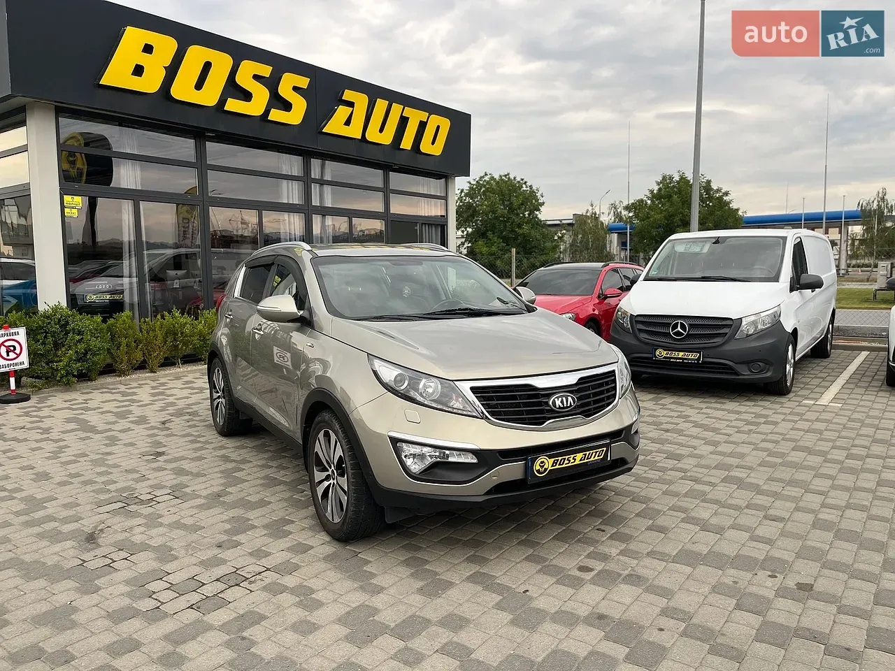 Kia Sportage