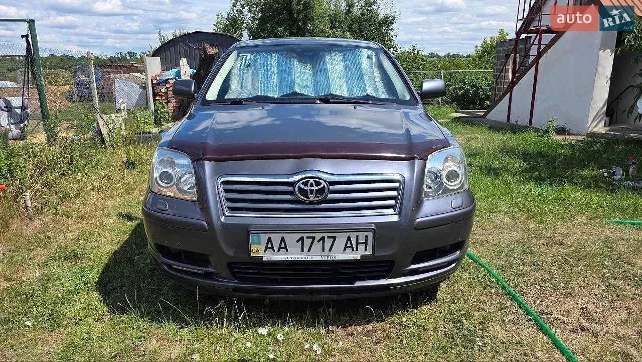 Toyota Avensis