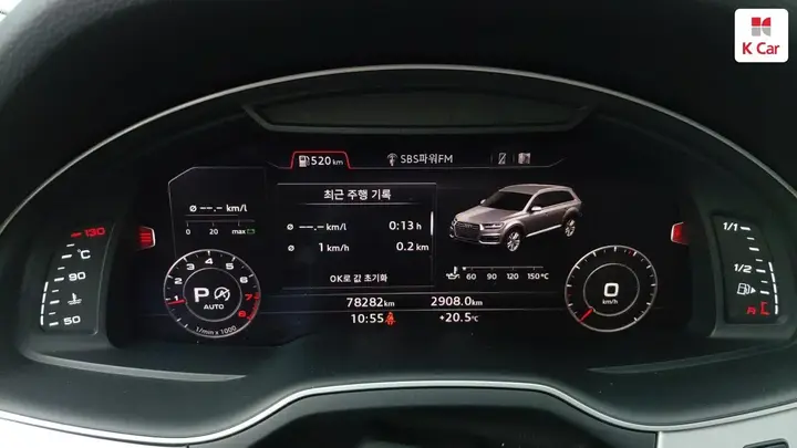 Audi Q7 2019 photo 3
