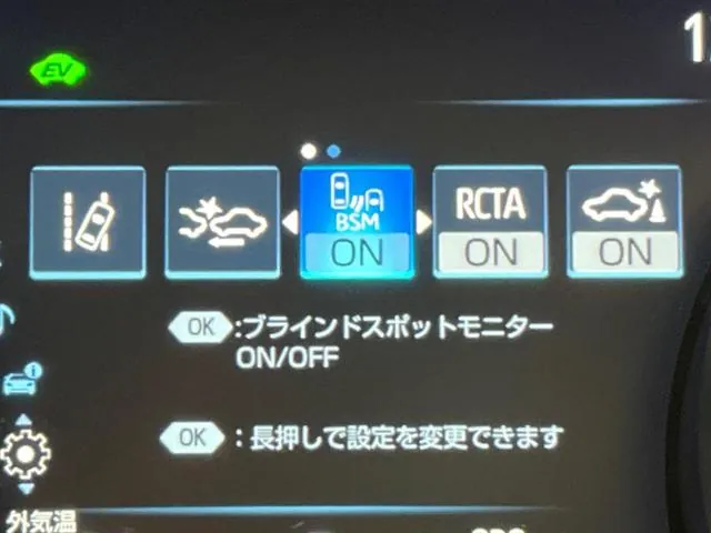 Toyota Camry 2019 photo 3