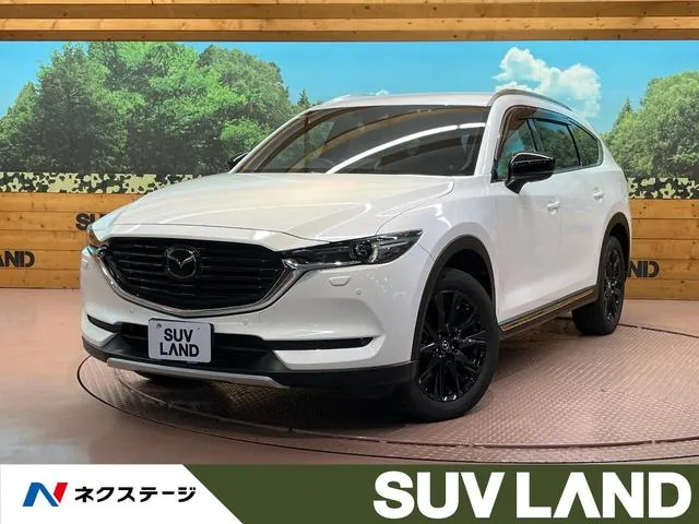 Mitsubishi Cx-8