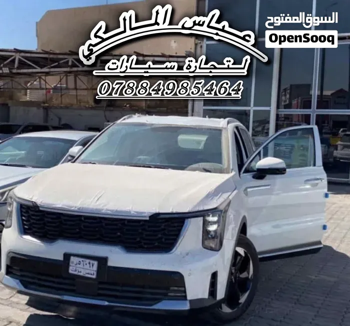 Kia Sorento 2025 photo 5