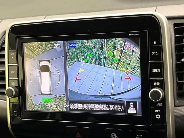 Nissan Sentra 2018 photo 4