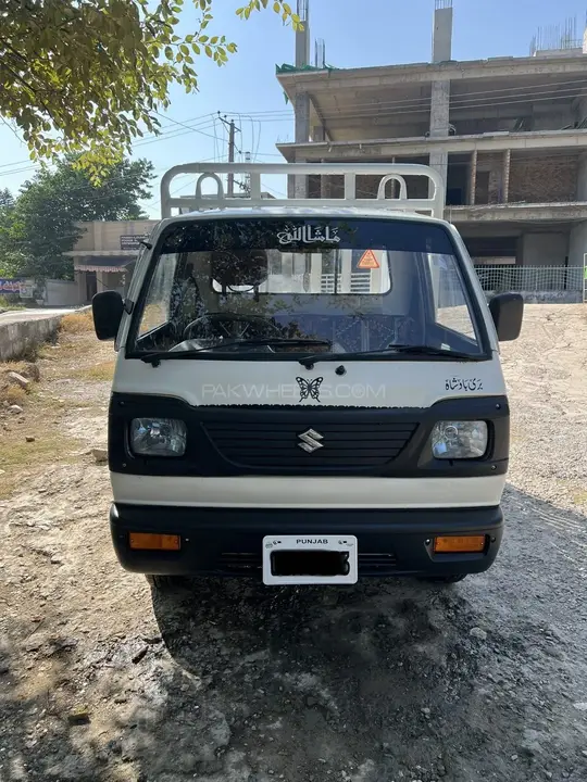 Suzuki Ravi