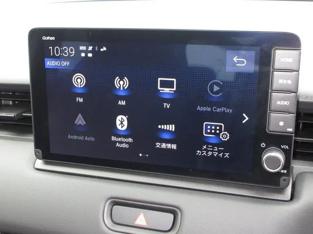 Honda Vezel 2025 photo 2