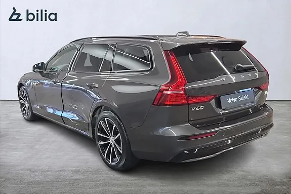 Volvo V60 2023 photo 2