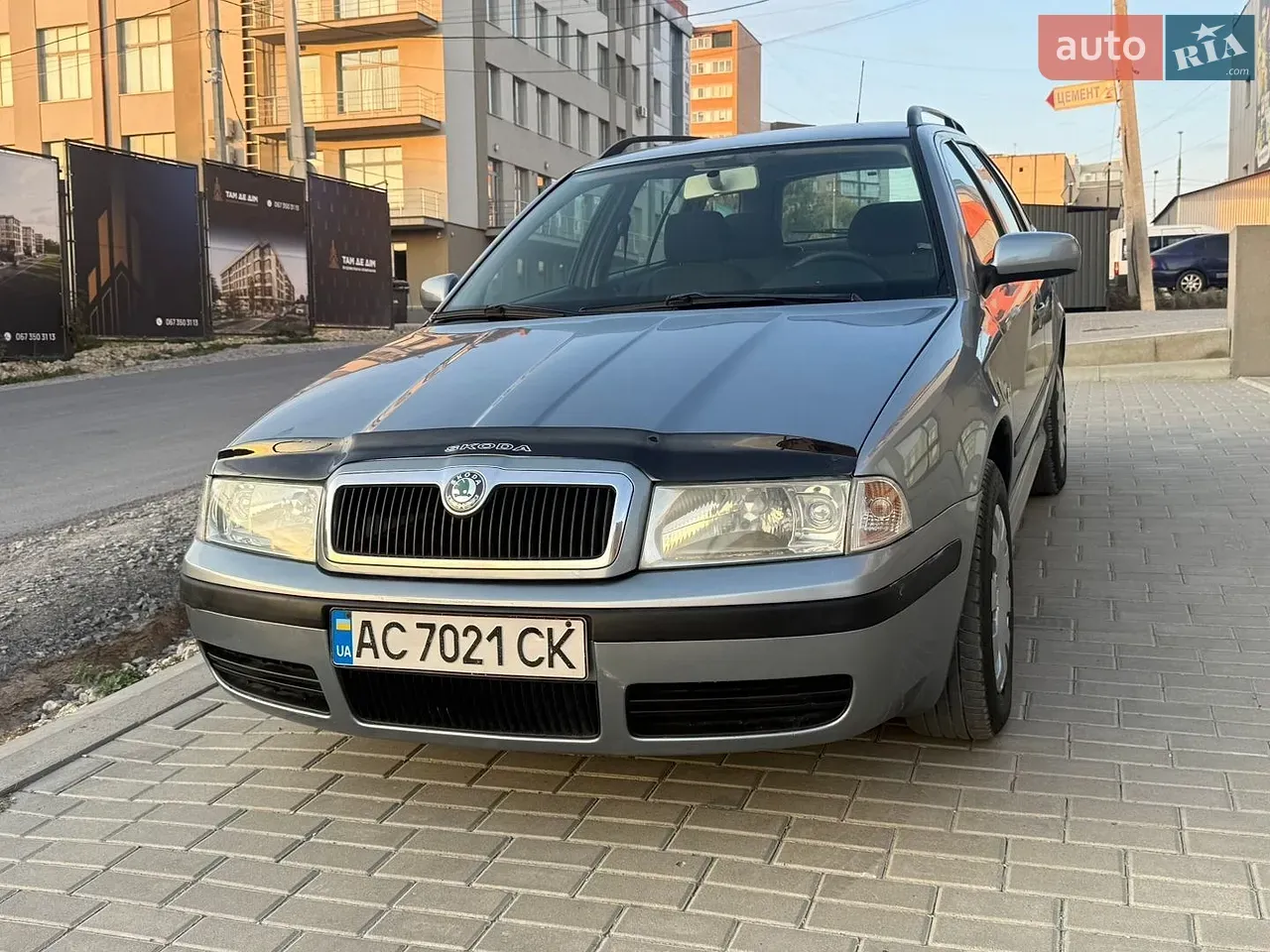 Skoda Octavia