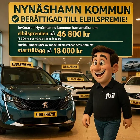 Opel Grandland 2025 photo 2