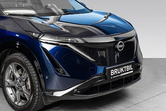 Nissan Ariya 2022 photo 2