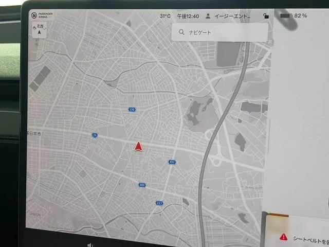 Tesla Model Y 2025 photo 3