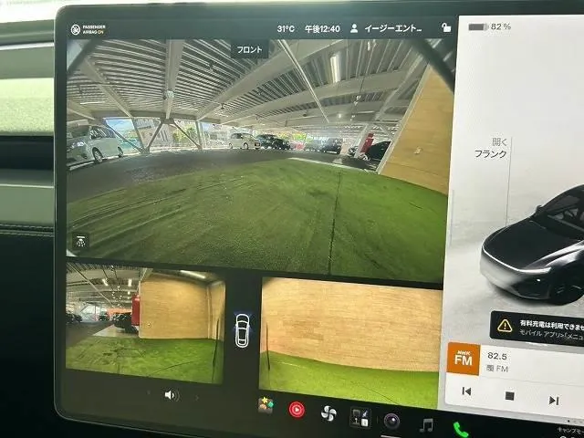 Tesla Model Y 2025 photo 4